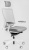 Ортопедическое кресло Falto Trium Белое